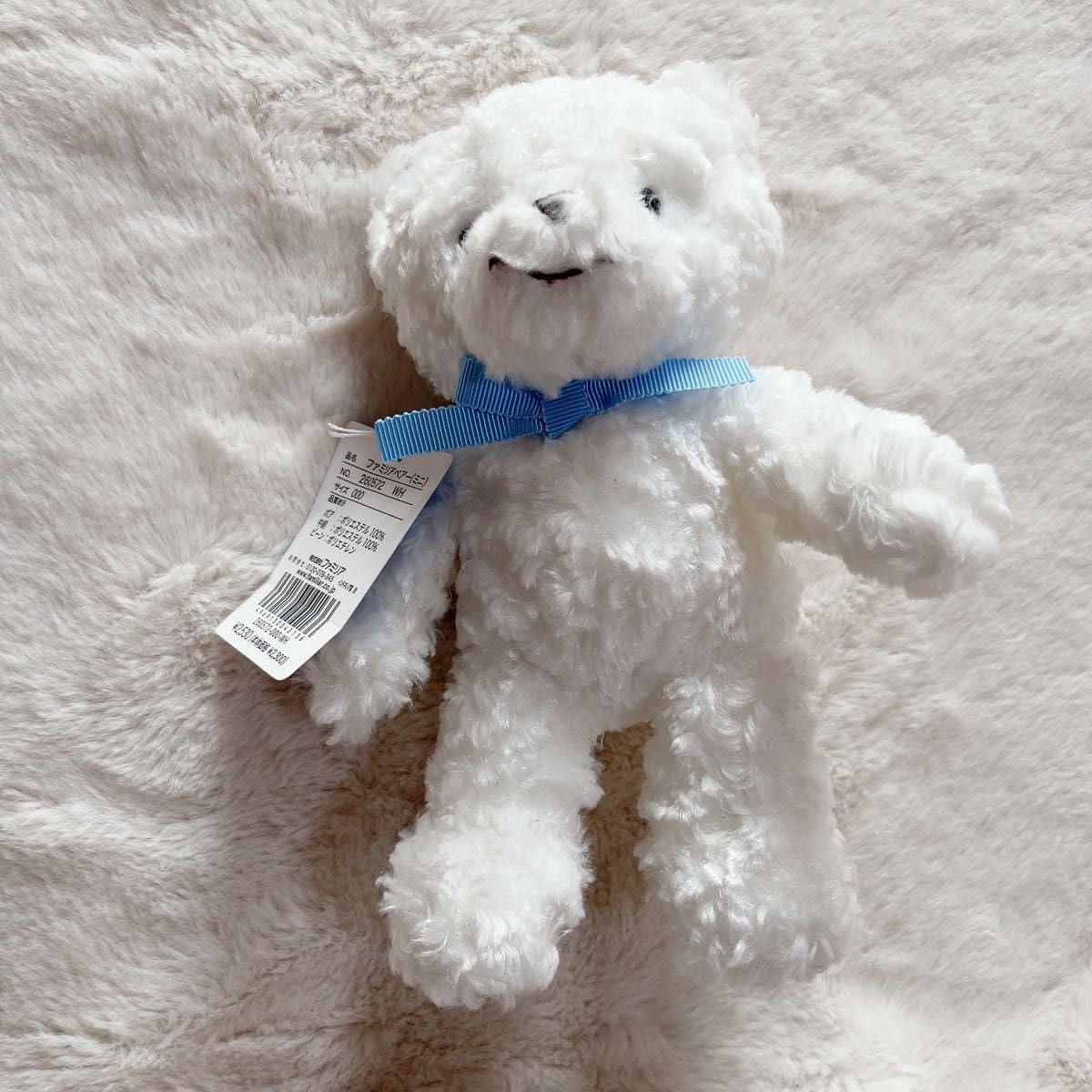 Amazon.co.jp: タグ ファミリア ファミリアベアー ファミちゃん ミニ