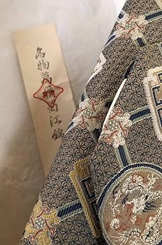 Amazon.co.jp: 《R》茶道具 徳斎 数寄屋袋 古帛紗 元箱 （240329B4