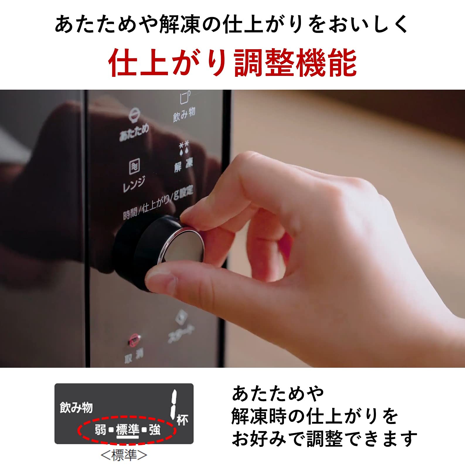 Amazon | パナソニック 電子レンジ 単機能 フラットテーブル 22L