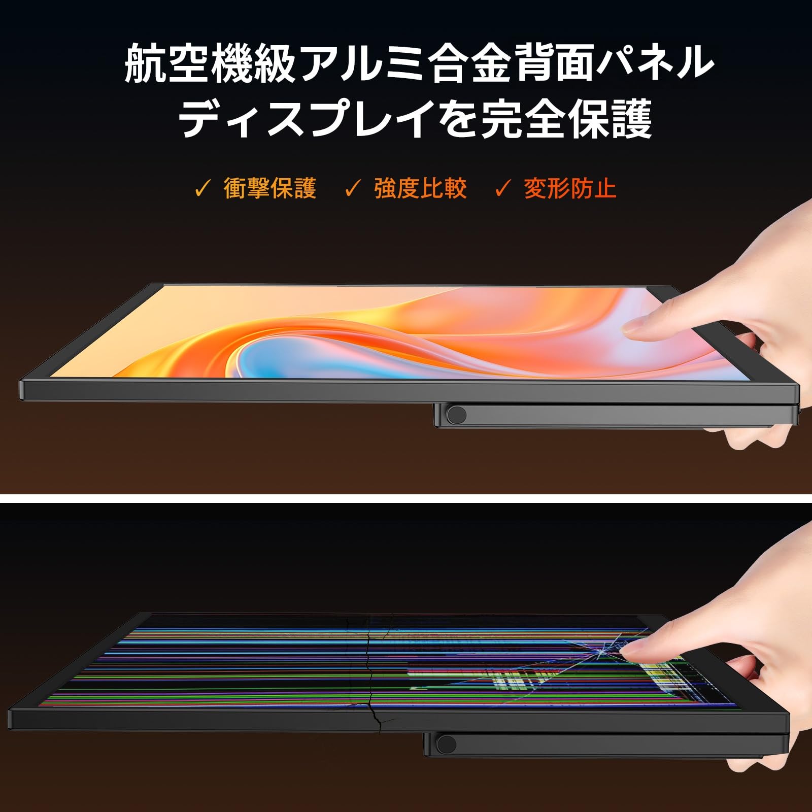 Amazon.co.jp: 18.5インチ 120Hz モバイルモニター Newsoul ポータブル