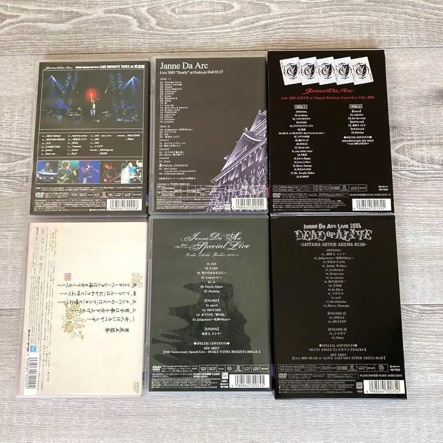 Amazon.co.jp: Janne Da Arc ジャンヌダルク Live DVD おまとめ : おもちゃ
