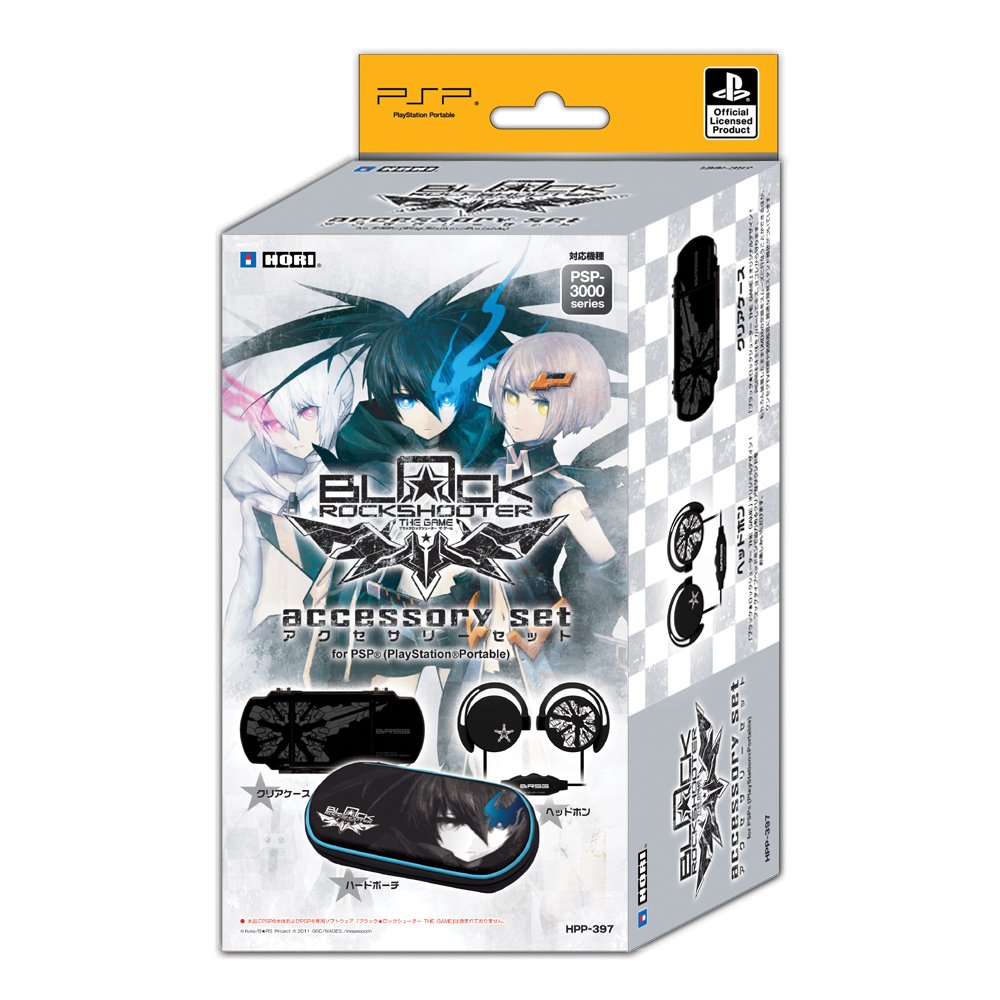 Black * Rock Shooter THE GAME Accessory set for PSP [JAPAN