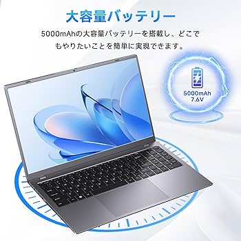 Amazon.co.jp: ノートパソコン【Office2024 搭載】15.6 インチ 6500Y