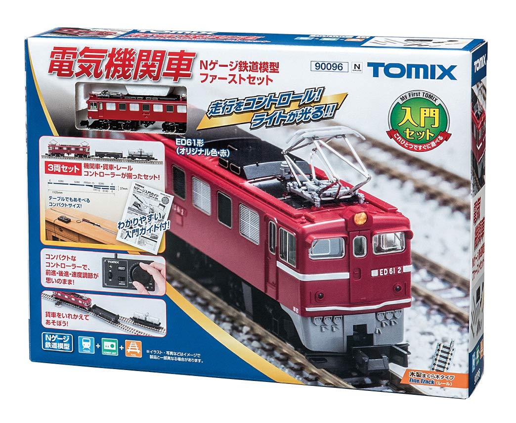 Amazon | TOMIX 電気機関車 Nゲージ鉄道模型ファーストセット 90096