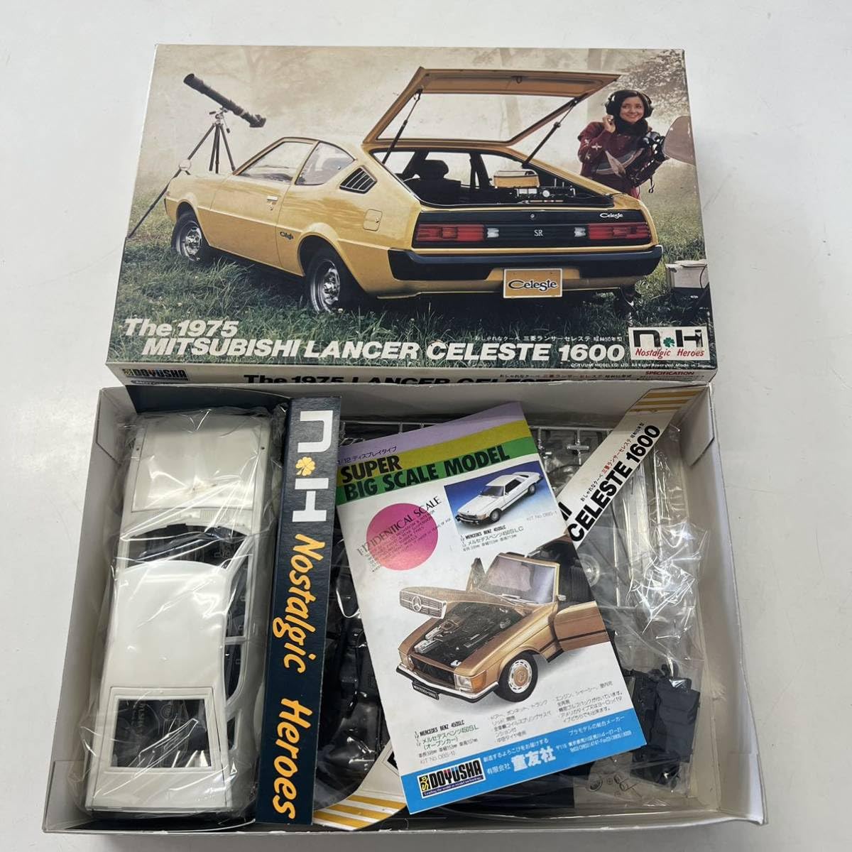 Amazon | 童友社 1/24 ミツビシ ランサー セレステ 1600 昭和50年型
