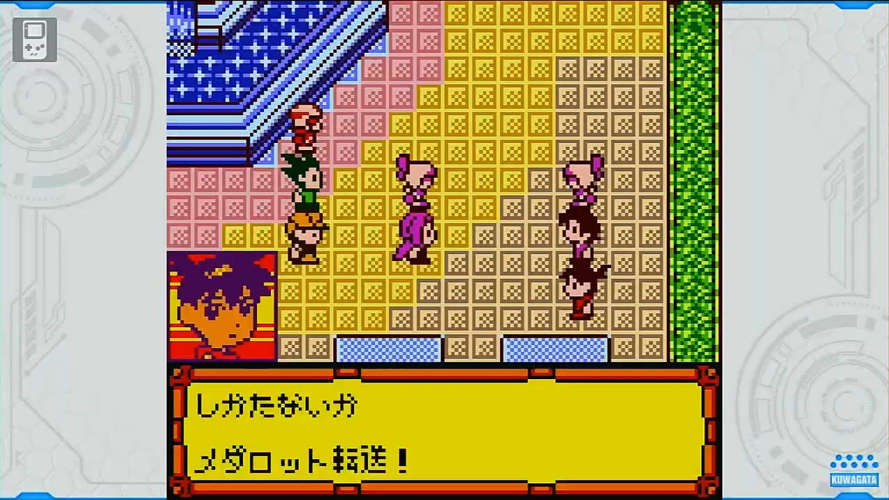 Amazon.co.jp: メダロット クラシックス プラス クワガタVer. -Switch