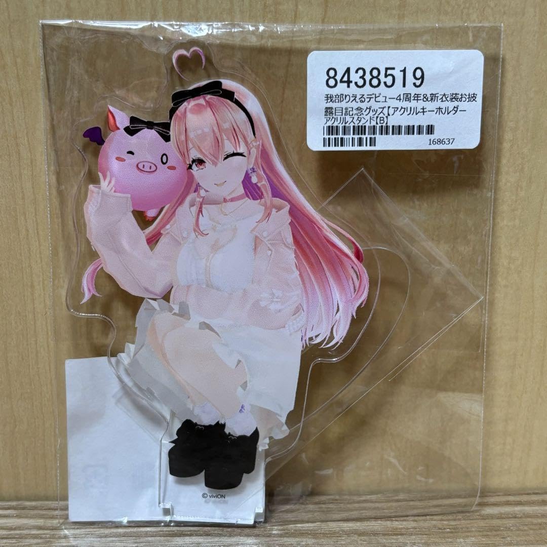 Amazon.co.jp: あおぎり高校 我部りえる 4周年 新衣装 アクリル