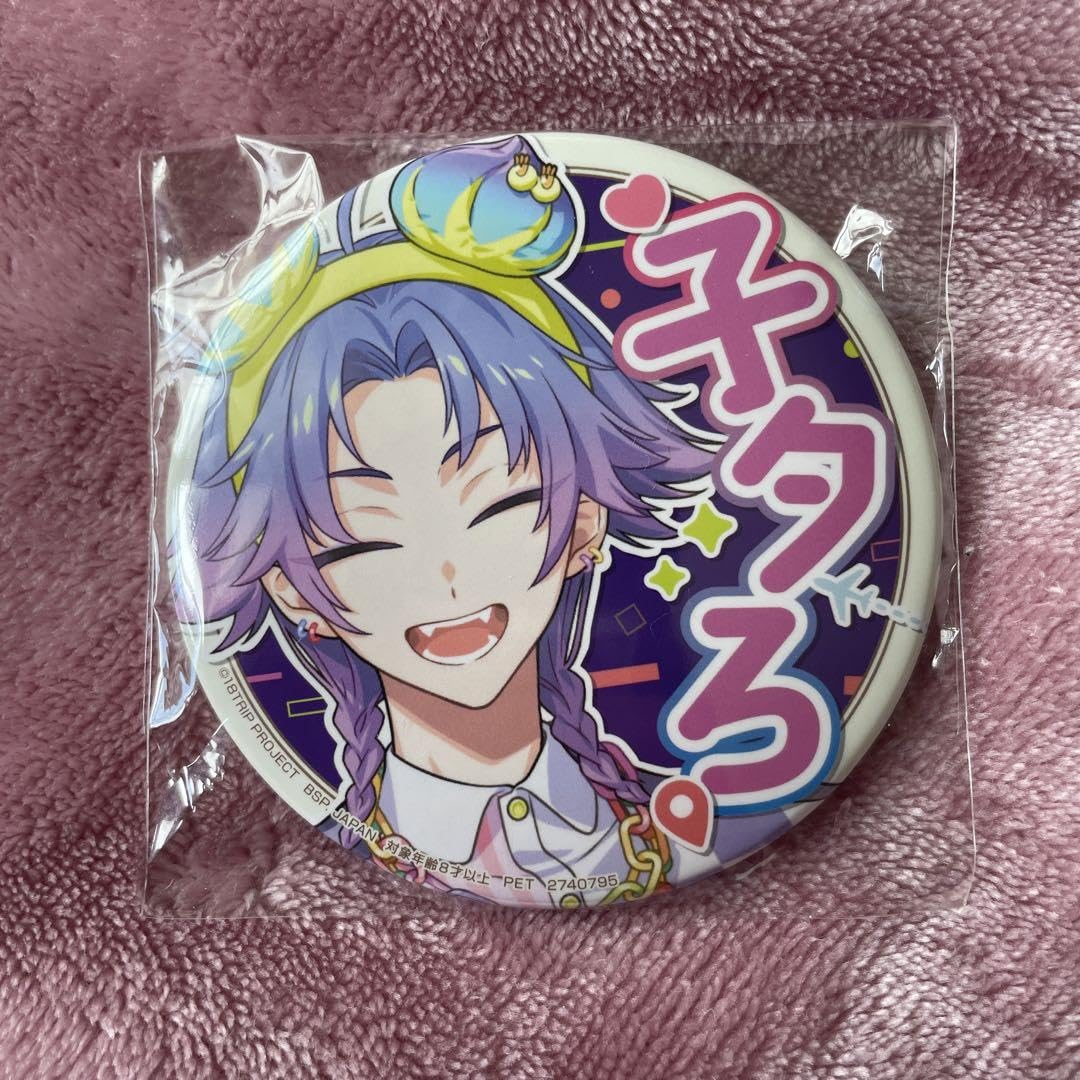 Amazon.co.jp: 18TRIP エイトリ 応援缶バッジ 限定 子タロ : おもちゃ