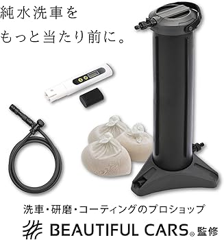 Amazon.co.jp: グリーンライフ(GREEN LIFE) 純水器 Purenish Pro