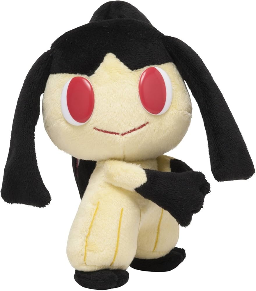 Amazon.co.jp: ポケモンセンターオリジナル ぬいぐるみ pokémon time