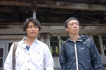 Amazon.co.jp: 廃墟の休日(特典なし) [Blu-ray] : 安田顕, 田辺誠一