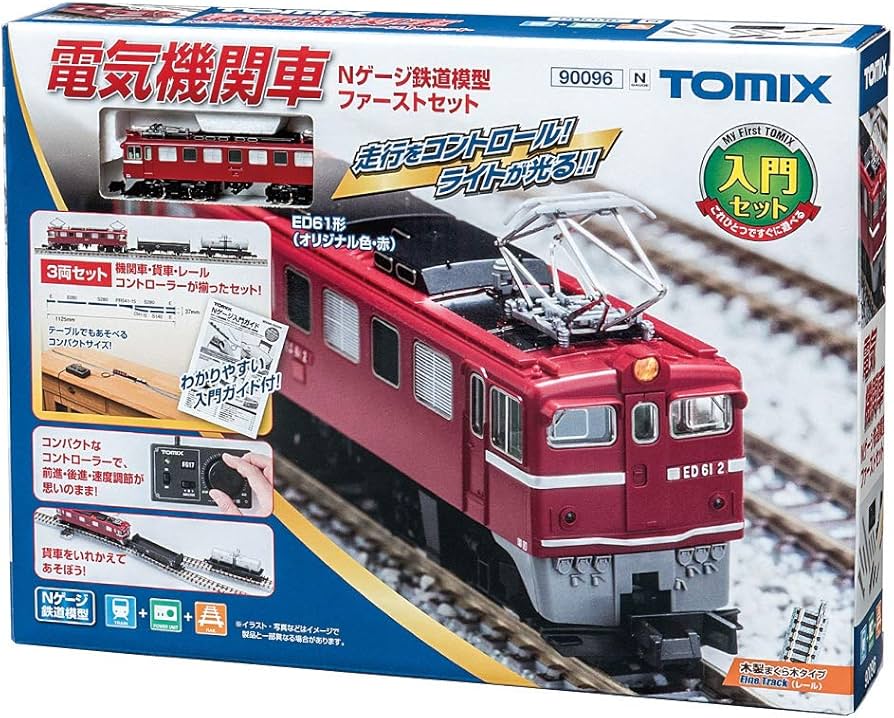 Amazon.co.jp: TOMIX Electric Train N Gauge Model First Set 90096
