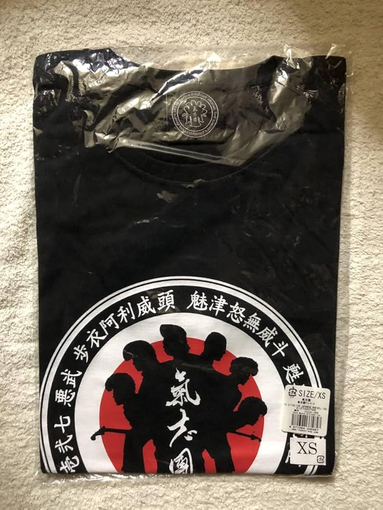 Amazon.co.jp: 氣志團 綾小路翔 氣志團サークルロゴ白黒赤Tシャツ