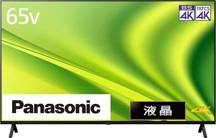 Amazon | パナソニック 65V型 4Kダブルチューナー内蔵 液晶テレビ TH