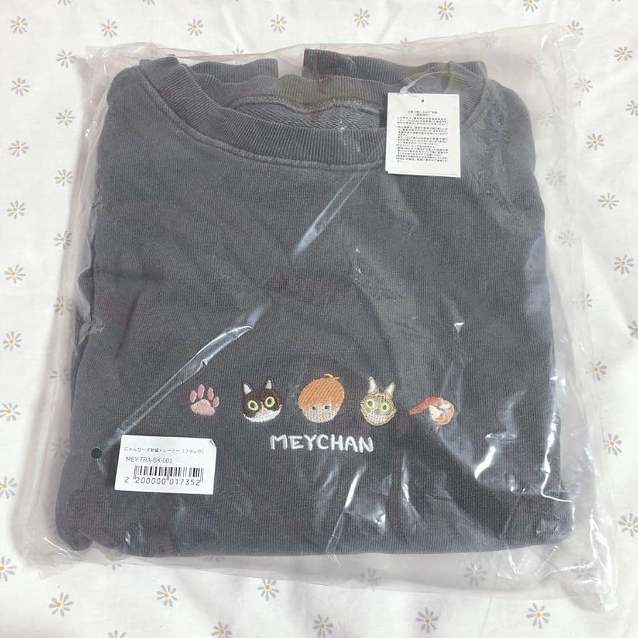 Amazon.co.jp: めいちゃん にゃんぴーず刺繍トレーナー 黒 ブラック