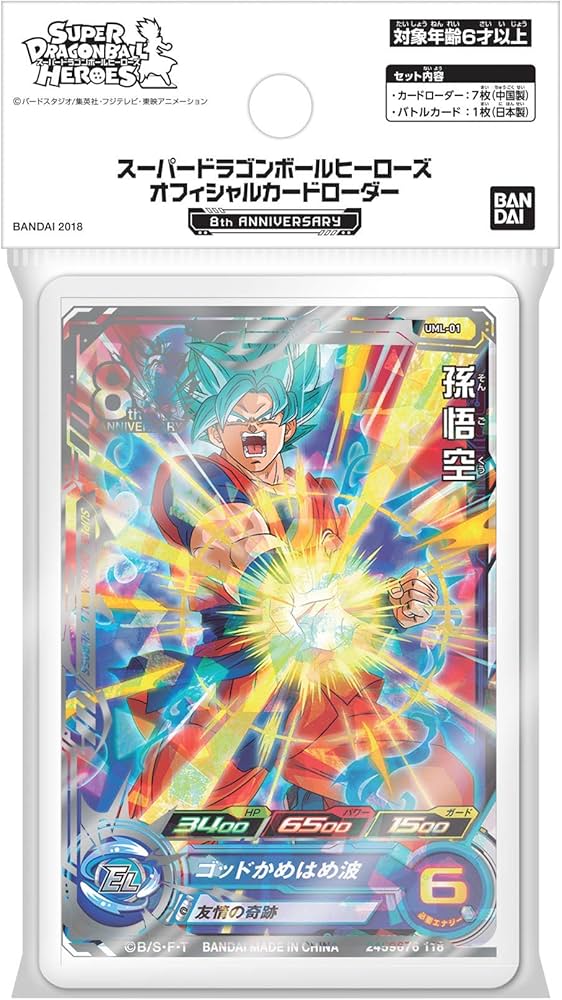 71Hz9pYEJAL._AC_UF894,