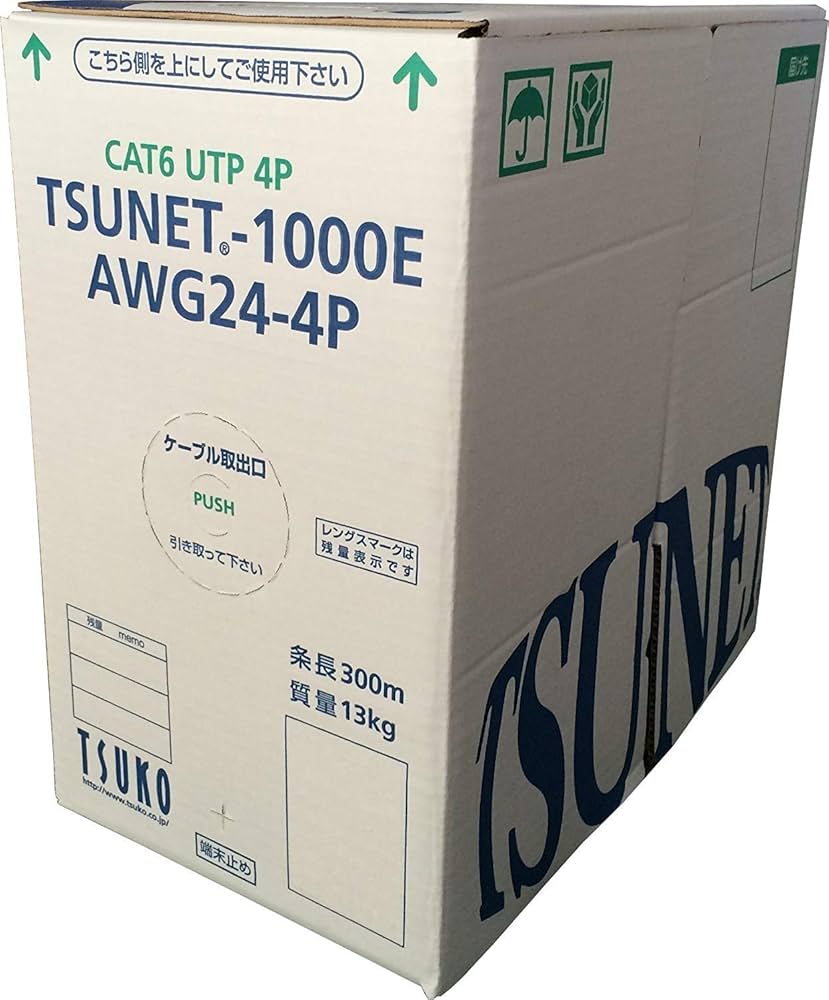Amazon.co.jp: 通信興業 CAT6 LANケーブル (300m巻き) TSUNET-1000E