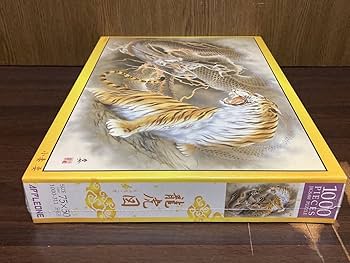 Amazon | フィルム 龍虎図 小妻要 日本画 天地 陰陽 龍 虎 火 水 家運