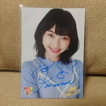 Amazon.co.jp: 超ときめき宣伝部 辻野かなみサイン入り生写真10枚