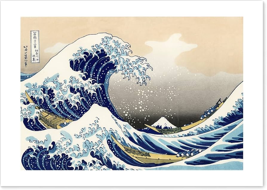 Amazon.co.jp: ポスター (葛飾北斎 富嶽三十六景 神奈川沖浪裏) A2
