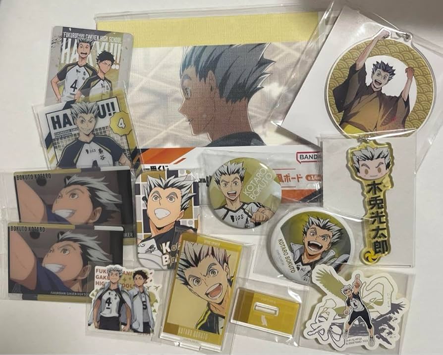 Amazon.co.jp: ハイキュー 木兎光太郎 まとめ売り : おもちゃ