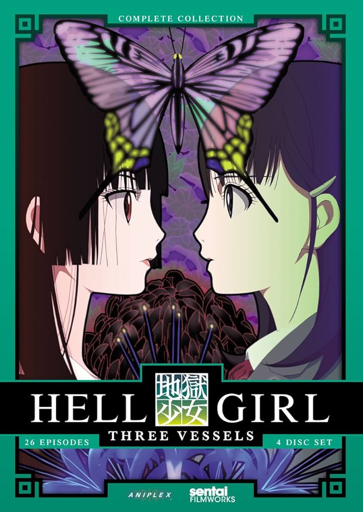 Amazon.co.jp: Hell Girl: Three Vessels Complete Collection [DVD] : DVD