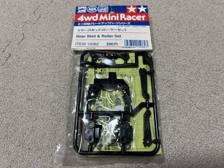 Amazon | タミヤ ミニ四駆 部品 15082 リヤースキッド ローラーセット