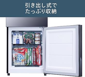 Amazon | TWINBIRD(ツインバード) 2ドア冷凍冷蔵庫 幅49.5cm 121L 右