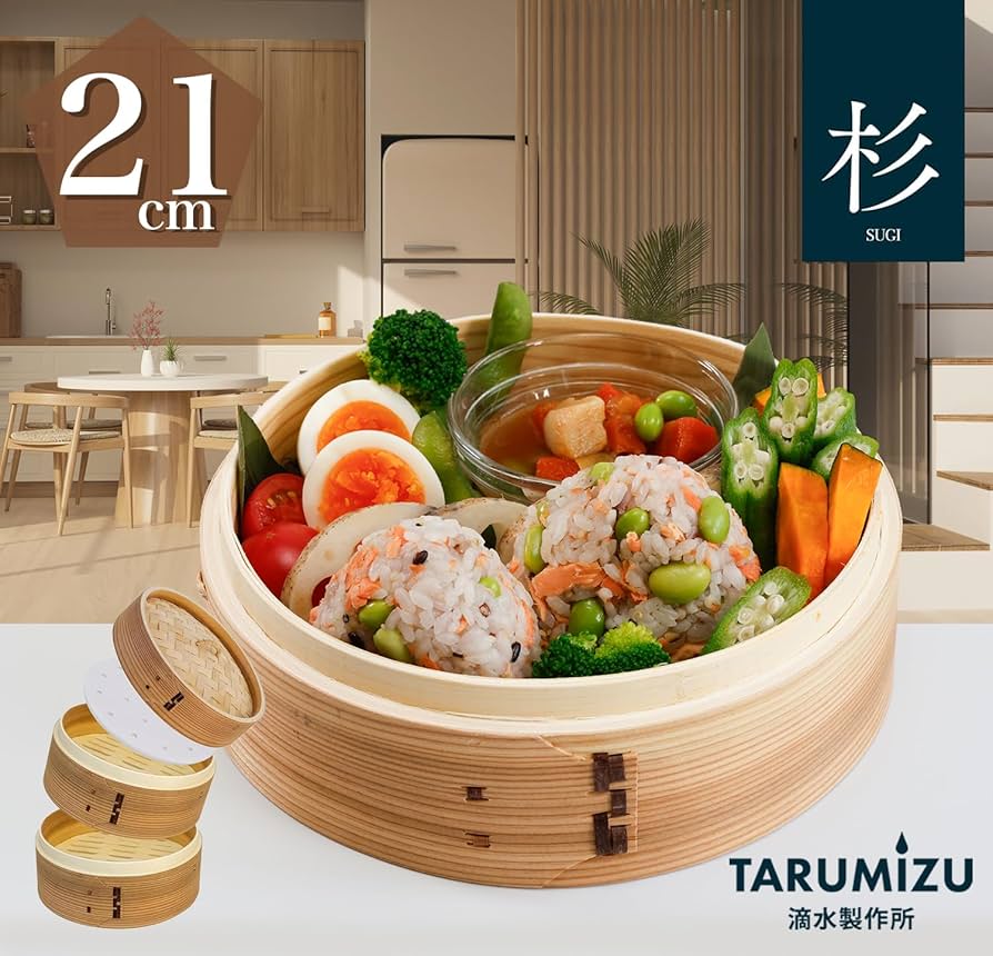 Amazon | 滴水製作所 杉 セイロ 21cm 本体2個・蓋1個セット 蒸篭 業務