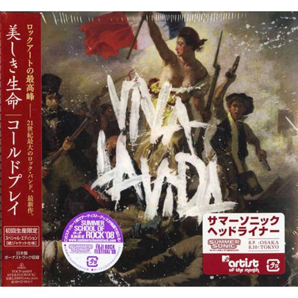 Coldplay - Viva La Vida or Death and All His Friends - Amazon.com