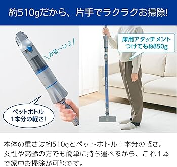 Amazon.co.jp : 【公式】インビクタス ワン オールマイティセット