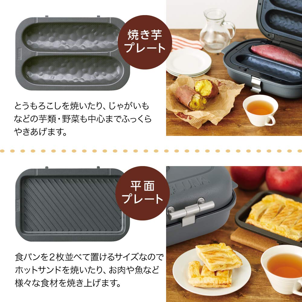 Amazon | ドウシシャ 焼き芋メーカー タイマー付 ホットプレート 温度