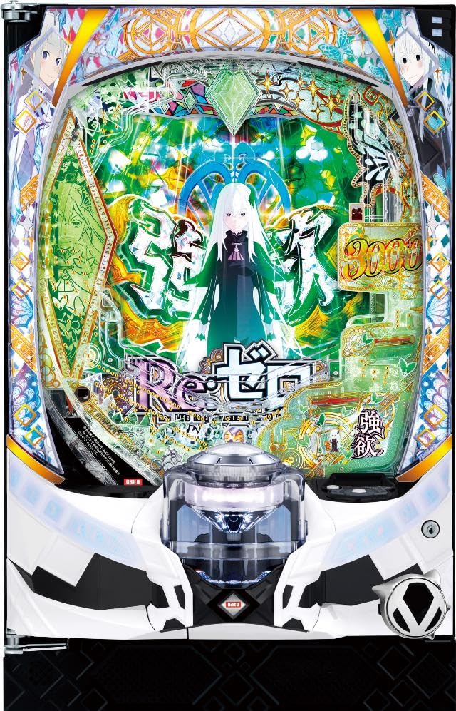 Amazon | 大都技研 e Re:ゼロから始める異世界生活 season2【LED不問