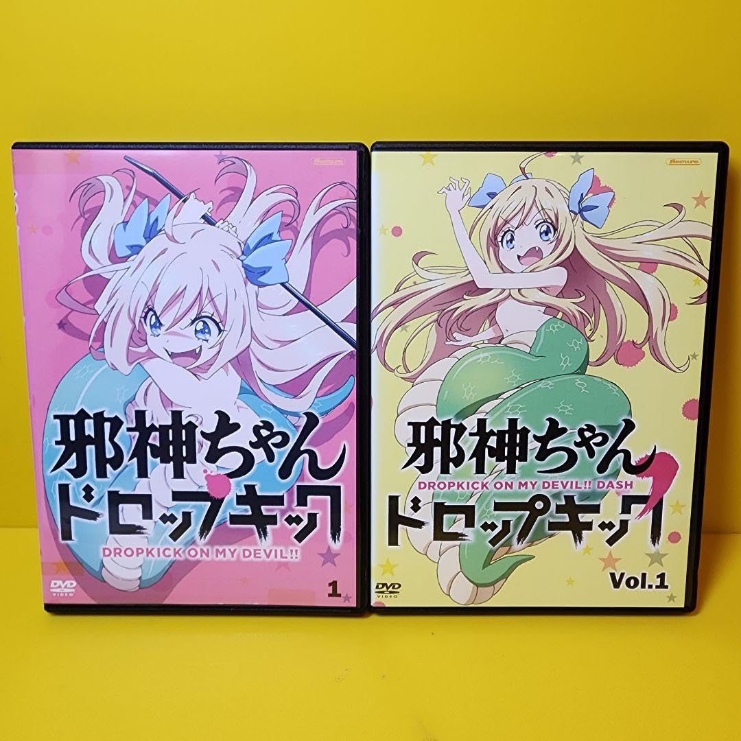 Amazon.co.jp: ケース交換済み 邪神ちゃんドロップキック DVD 1期＋2期