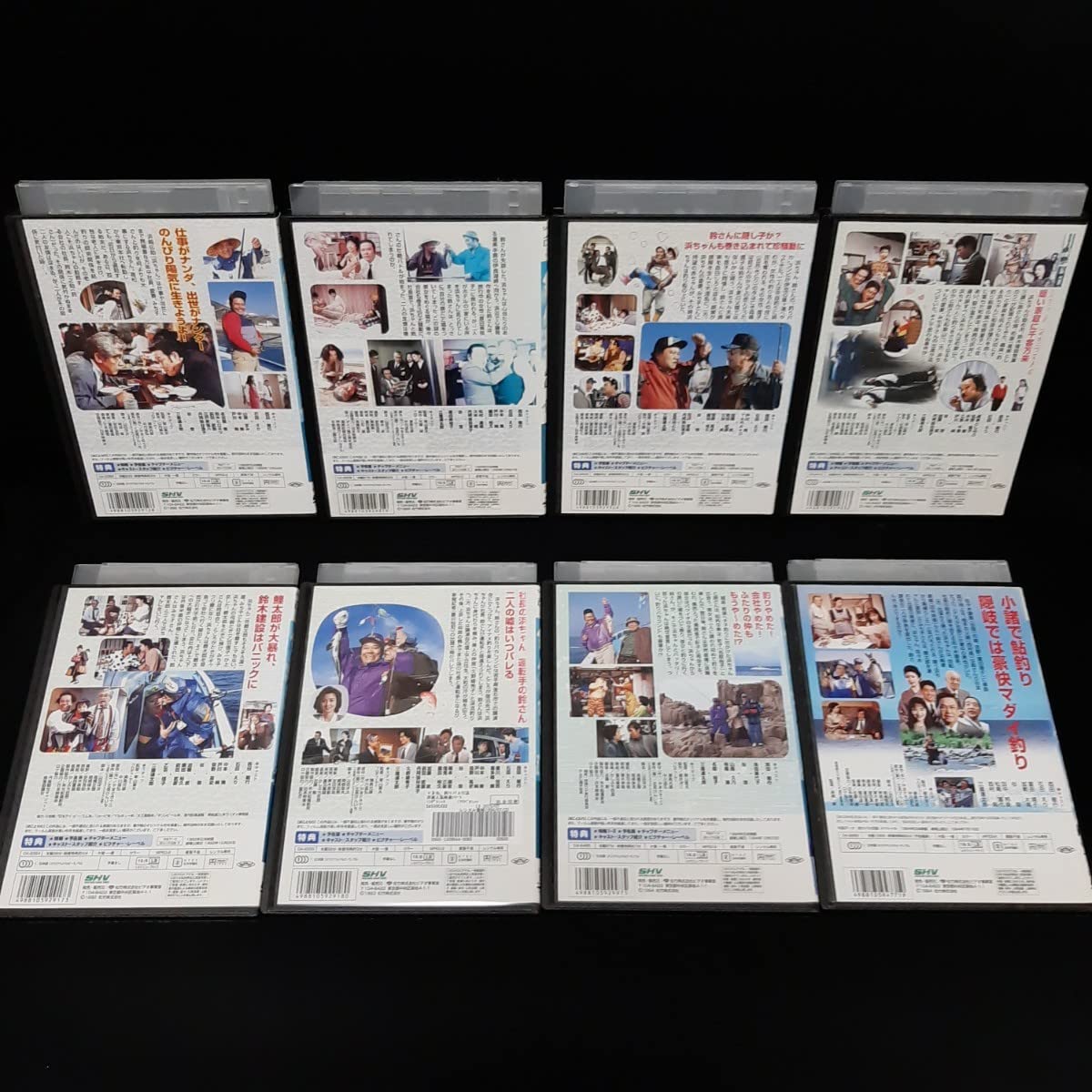 Amazon.co.jp: 映画 釣りバカ日誌 DVD シリーズ全巻セット 全22巻 西田