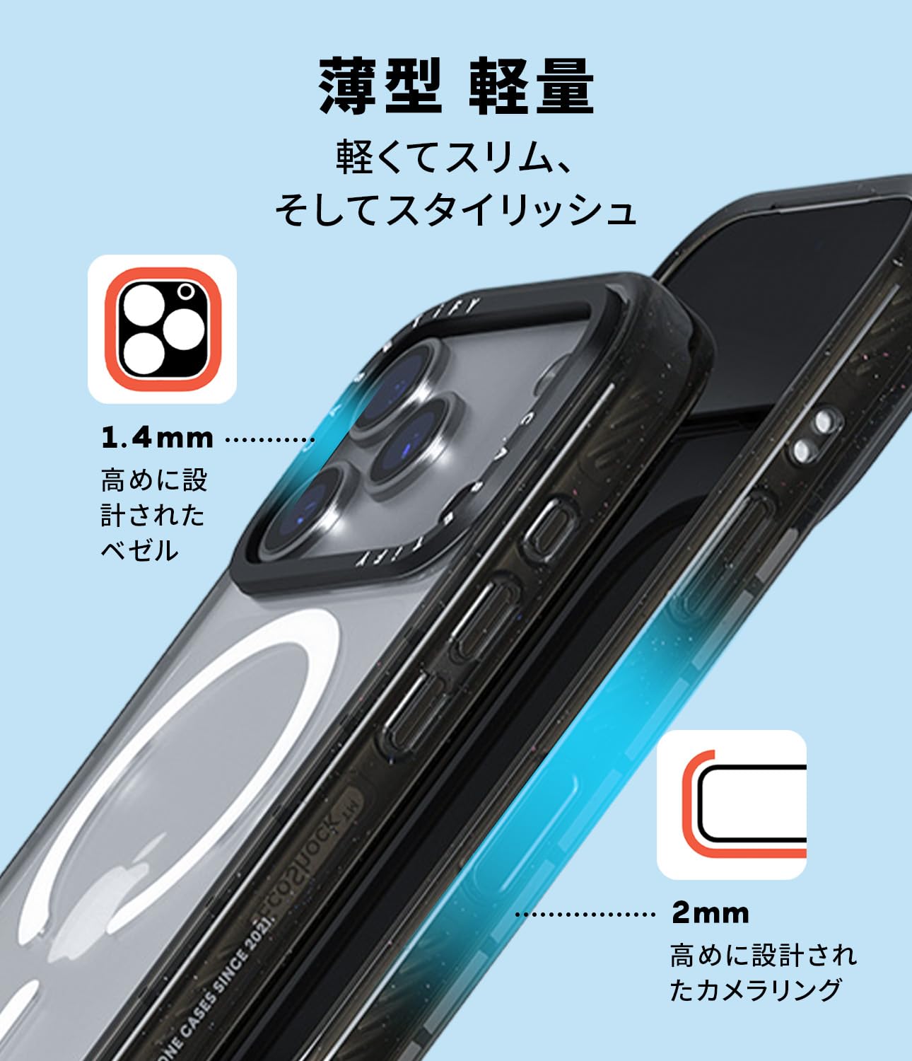 Amazon.co.jp: CASETiFY インパクトiPhone 17 Pro ケース [MagSafe対応