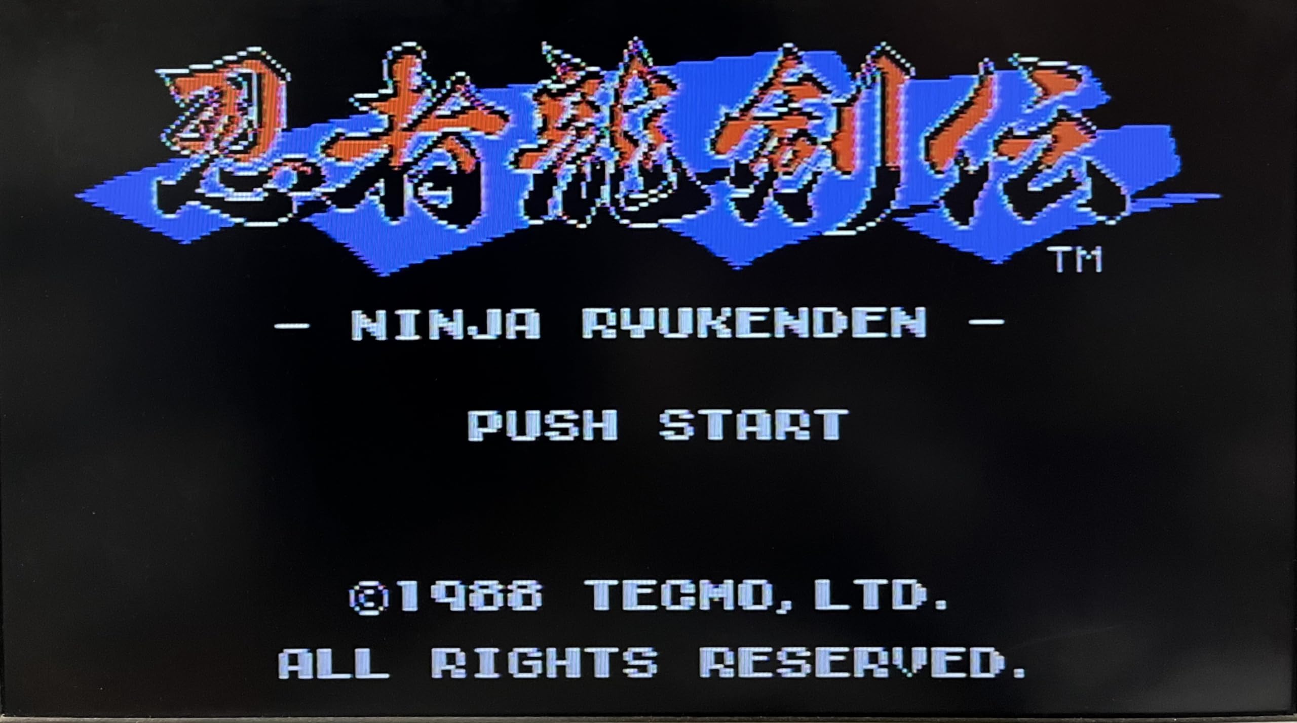 レーザーディスク LD 忍者龍剣伝 アニメ レア 4960221000233 レーザー