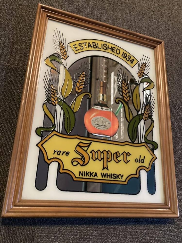 ウイスキー 鏡 レトロ NIKKA WHISKY パブミラー ビンテージ 当時