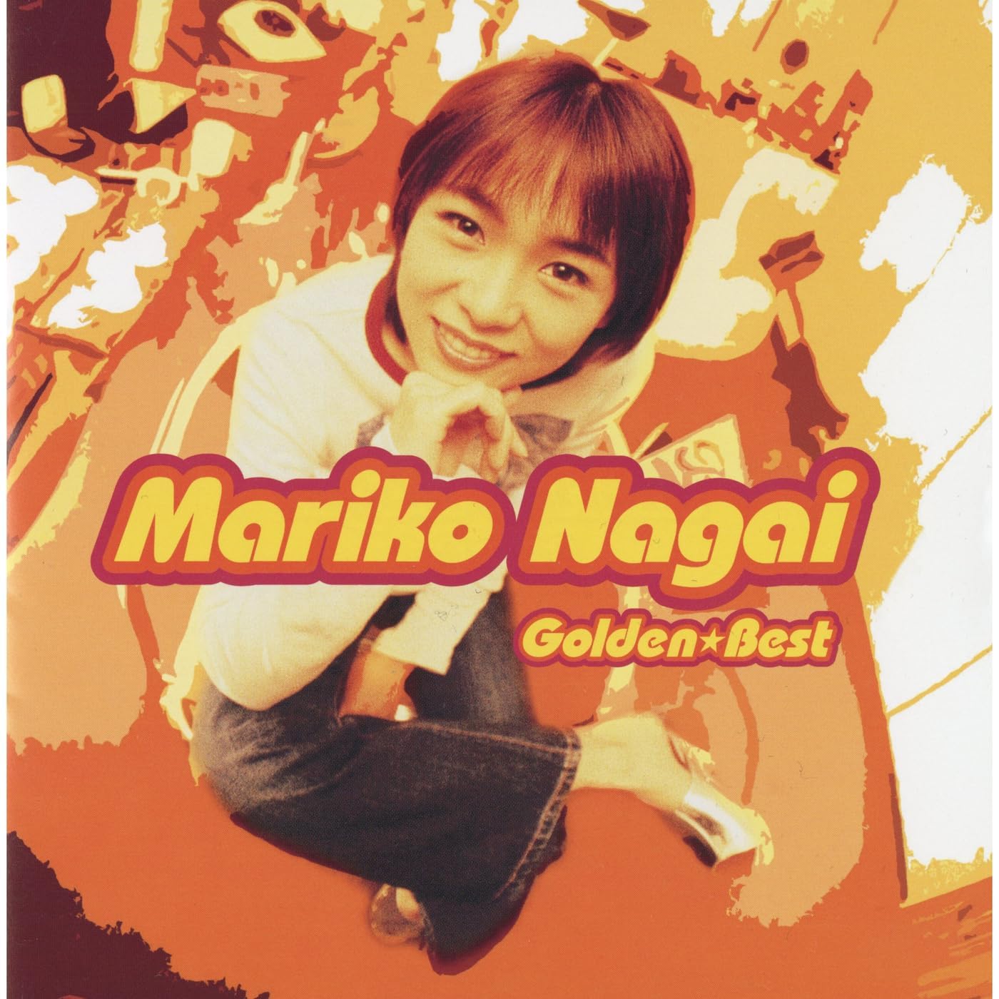 永井真理子| Community Playlist on Amazon Music Unlimited