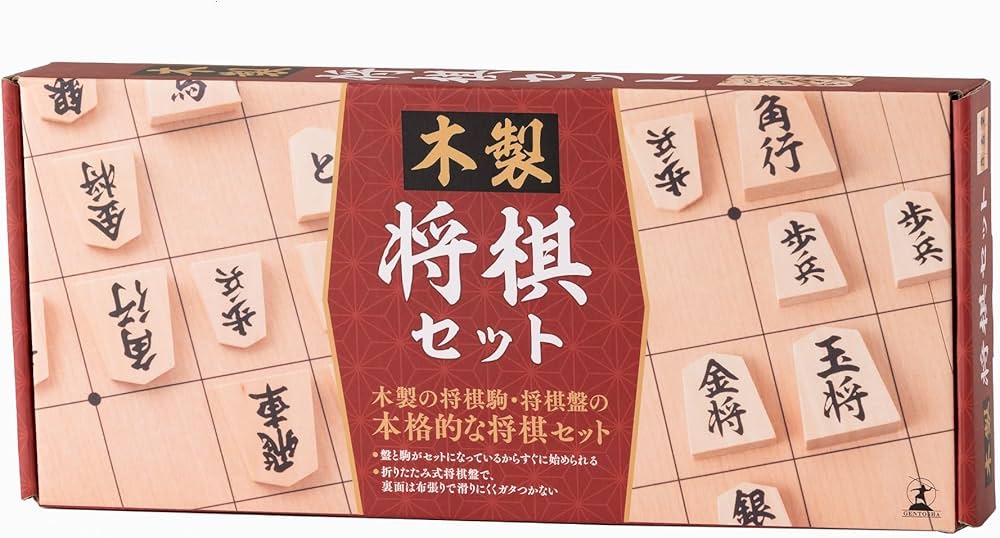 Amazon.co.jp: 木製 将棋セット ([バラエティ]) : ーー: 本