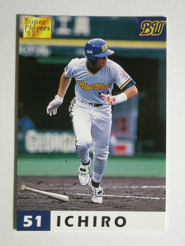 イチローPSA10 完璧カルビー98 S-22スターカード殿堂入り