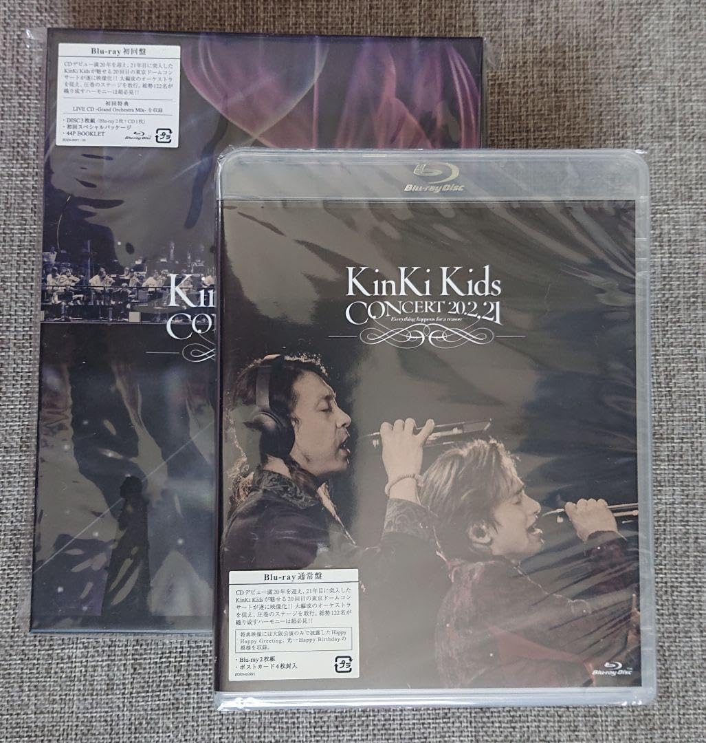 KinKi Kids M concert 2014-2015 初回盤 ブルーレイ KinKi Kids Blu