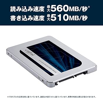 Amazon.co.jp: Crucial SSD 2000GB 内蔵2.5インチ 7mm MX500 (9.5mm
