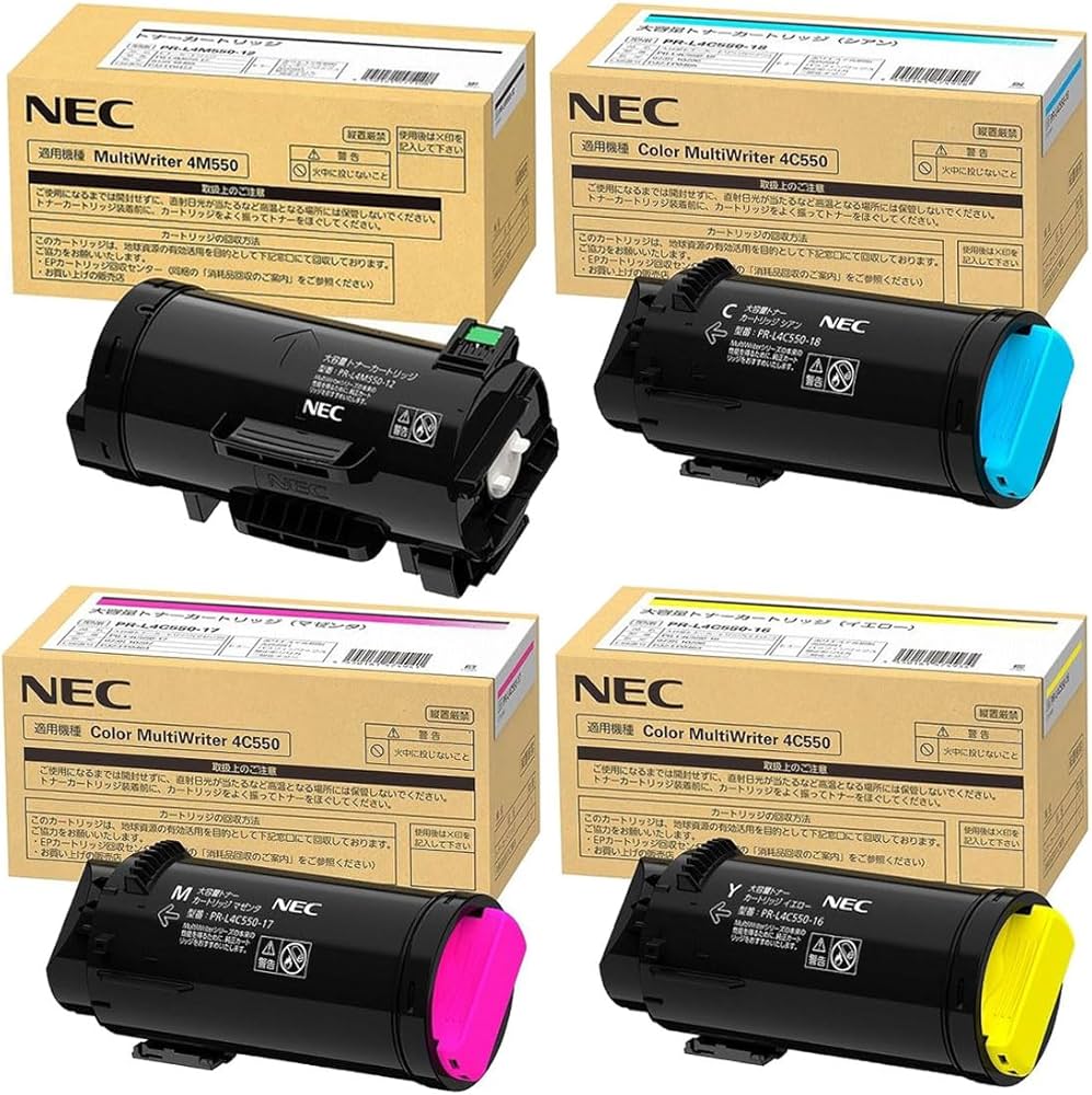 Amazon | [ セット品 ] NEC 純正 PR-L4C550-16 / L4C550-17 / L4C550