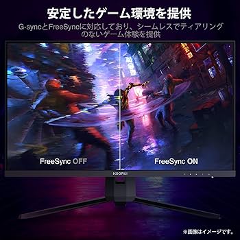 Amazon.co.jp: KOORUI 27インチ ゲーミングモニター 27E1QA QHD 2560