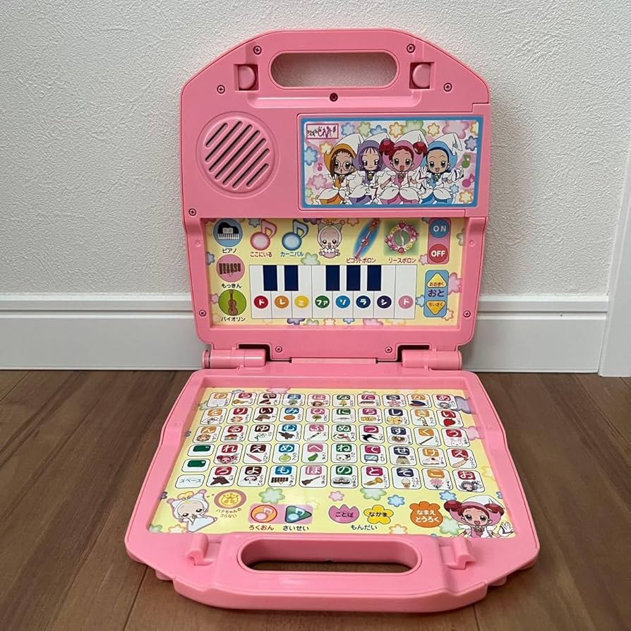 Amazon.co.jp: おしえてどれみちゃん おジャ魔女どれみ レア 当時物