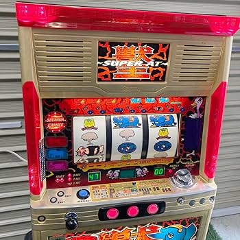 Amazon | 4号機 初代 ゴールド 獣王 サービスマニュアル説明書証紙付き