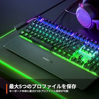 Amazon.co.jp: SteelSeries ゲーミングキーボード 青軸 有線 日本語