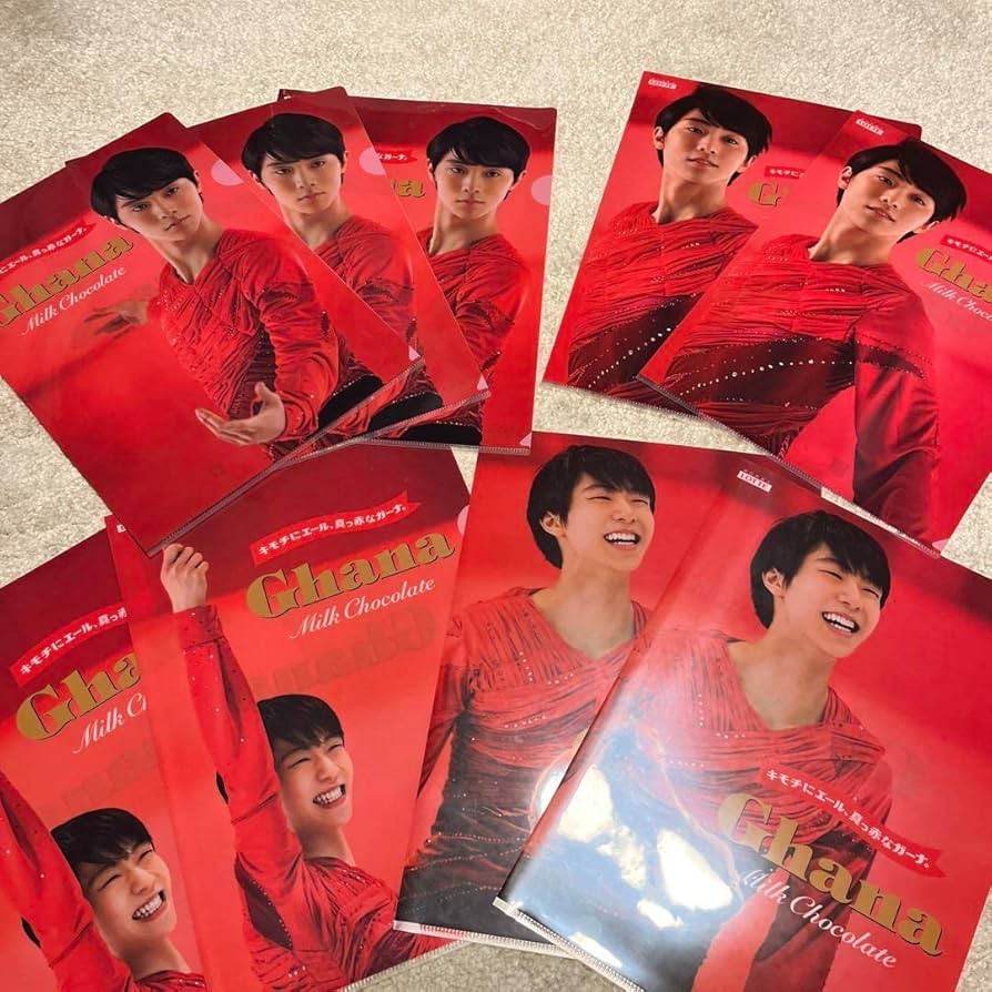 Amazon.co.jp: 羽生結弦さん ロッテ ガーナ クリアファイル 21枚セット