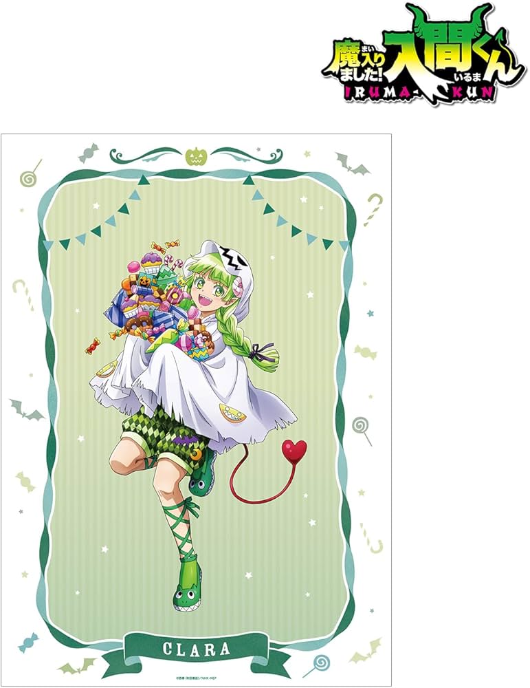 Amazon.co.jp: 魔入りました!入間くん 描き下ろしイラスト ウァラク